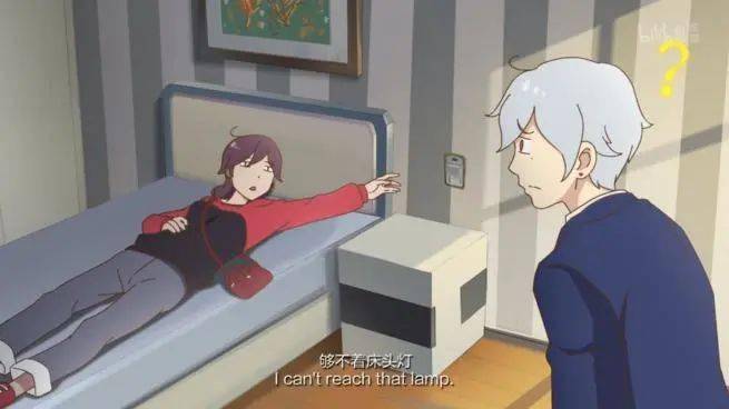 什么|社畜女青年和一群妖艳美男的同居？结果......