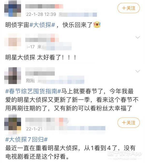 角色|这个10人组合真的很难不爱吧？