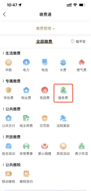 9f67707d69144d5ea3c68f1584135b9b.png