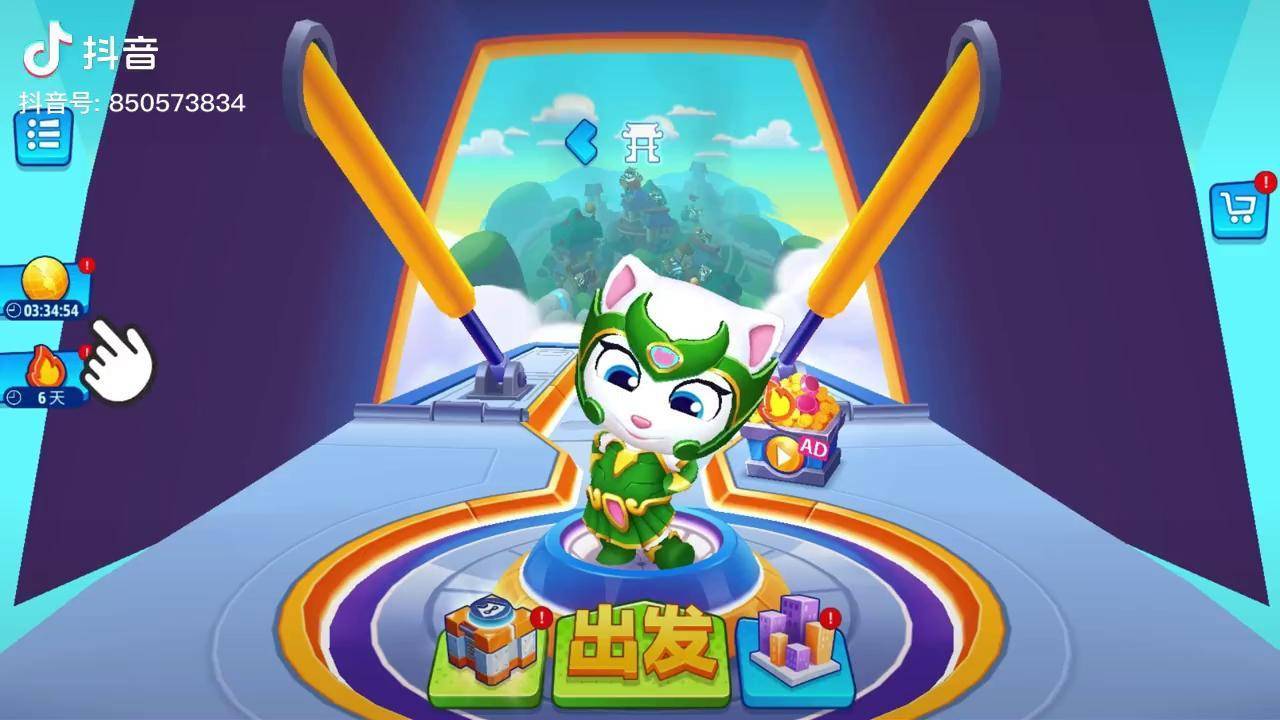 汤姆猫英雄跑酷:安吉拉穿过2000米雕像大战浣熊,能胜吗?