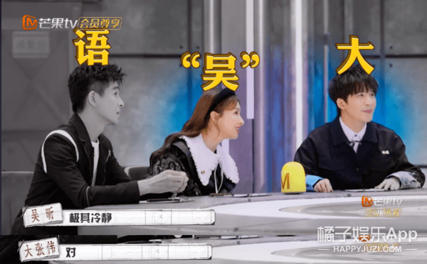 角色|这个10人组合真的很难不爱吧？