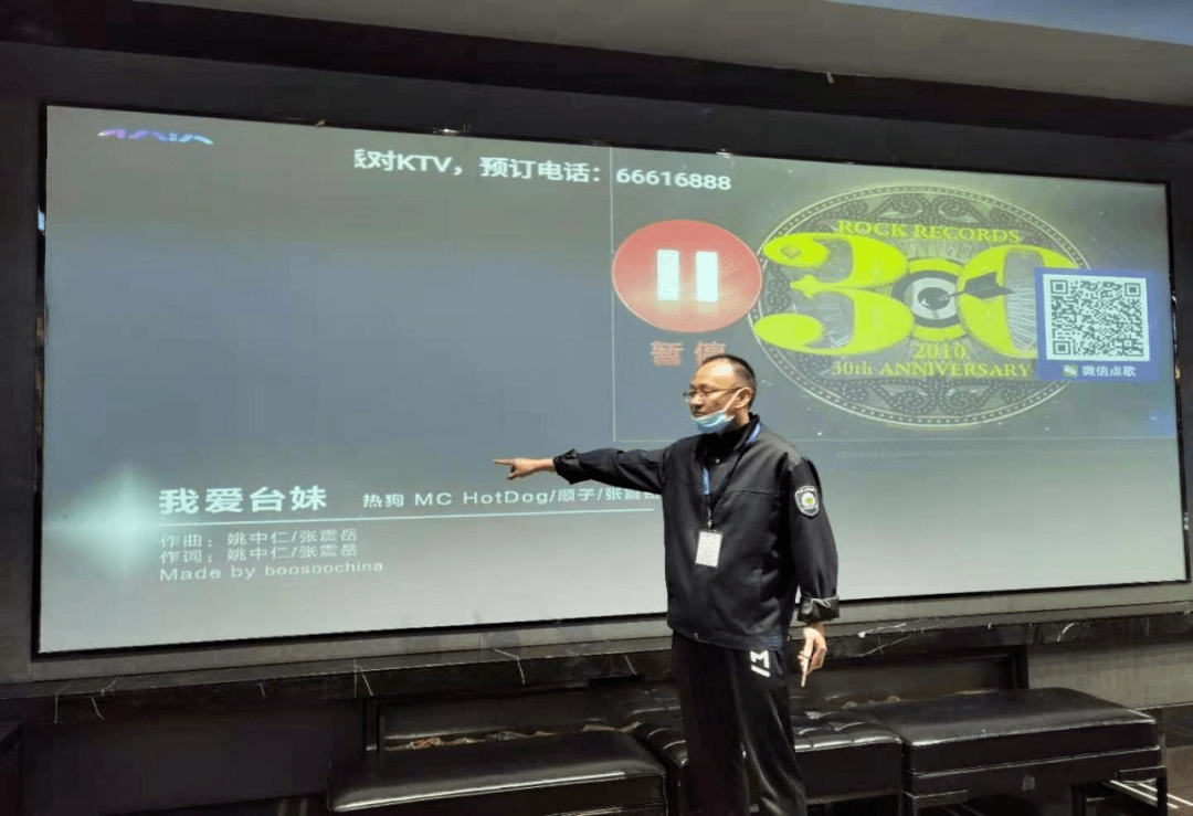 文章配图-3