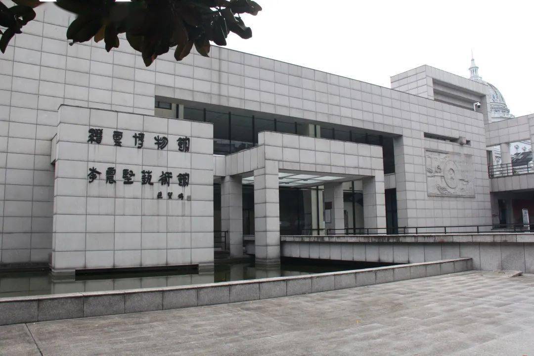 春节期间去哪儿?带上你的社保卡,一起去博物馆吧!_丽水_中国博物馆_浙