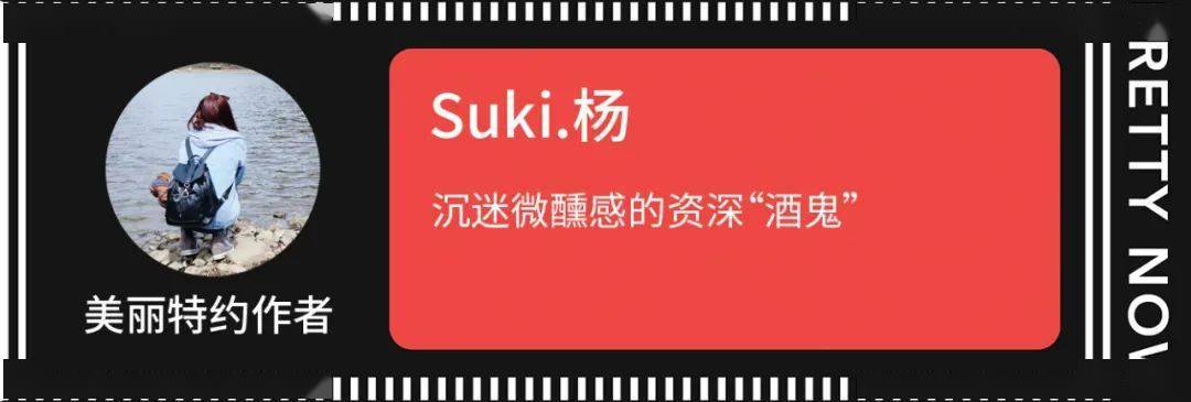 发型离过年只有3天，还不来看这篇烫头攻略？！
