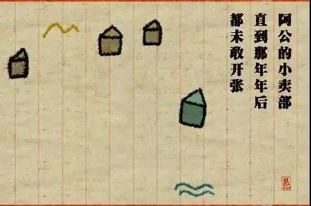 苏联|白头发是轻吗，为什么总会浮上来