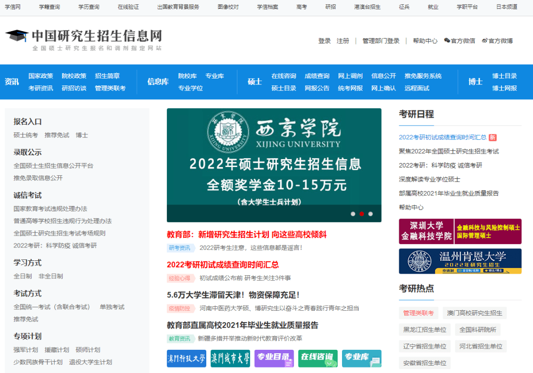 ec3c9ae076d049c5b5fb526d6b68ceb3.png