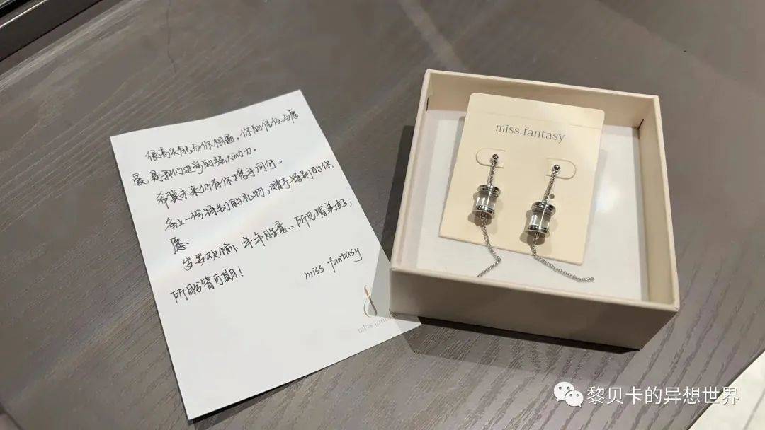 贝壳分享|| 她们买的这些，都是我的心头好！