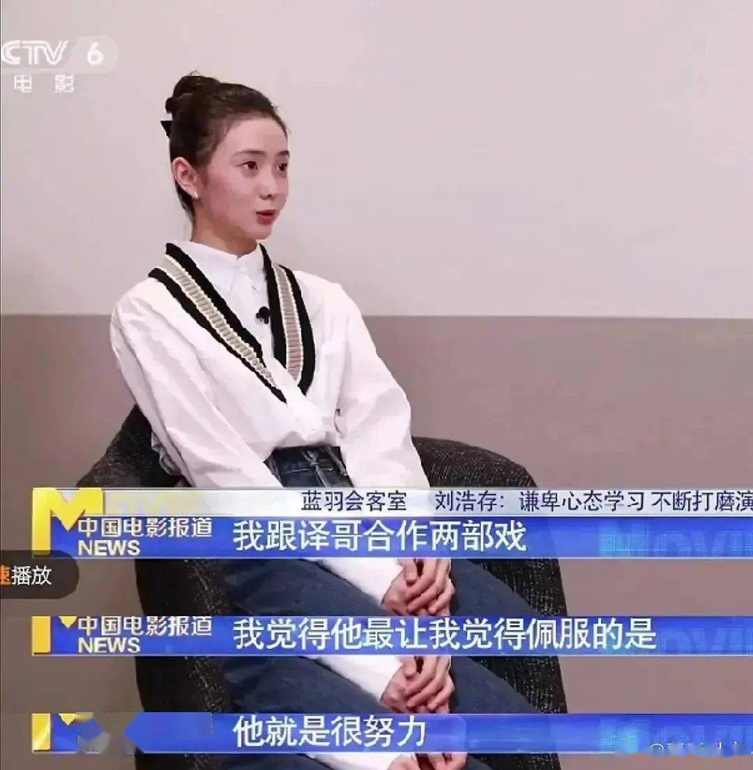 演技|资源咖人缘差？她怎么沦落至此了...