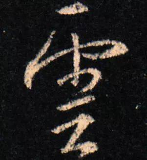 264f9b7a4f944f35a170de8c9b83560a.jpeg