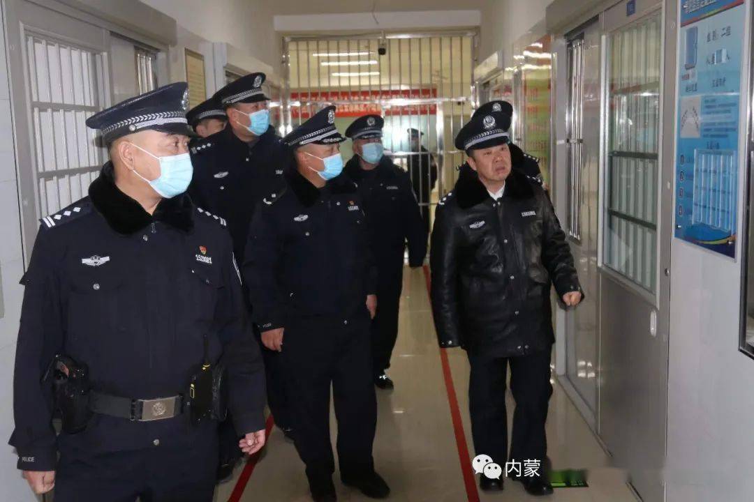洪赪颢局长到鄂尔多斯监狱调研督导工作并慰问一线民警职工_进行了