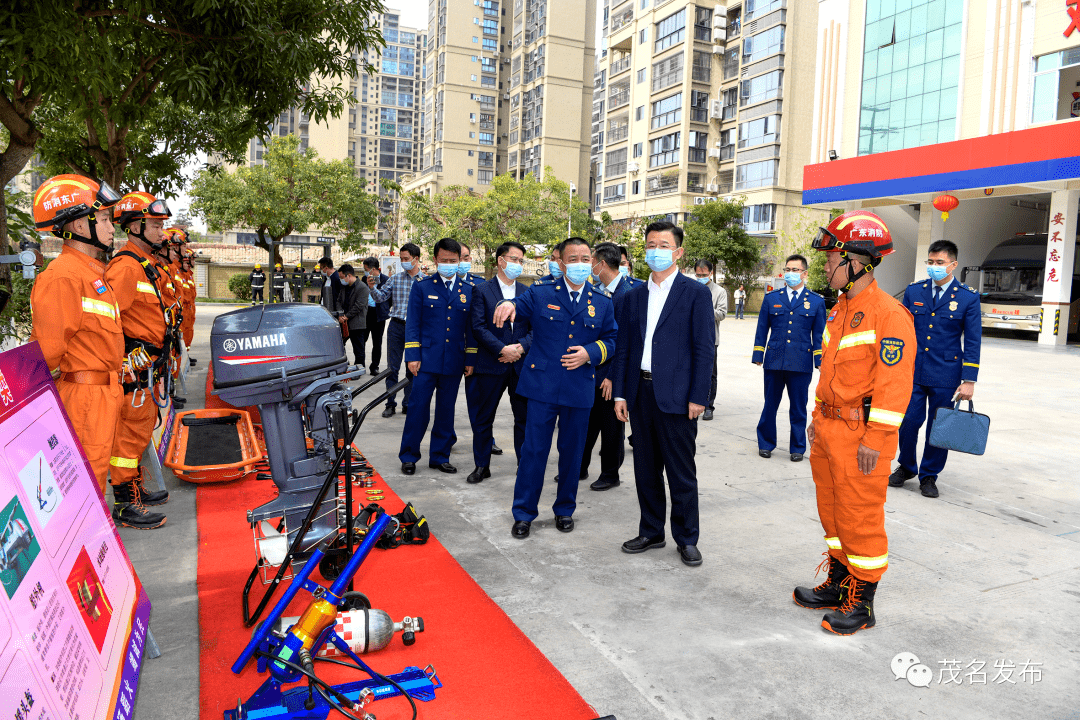 1月28日上午,市长庄悦群深入疫情防控指挥部,消防支队和化工企业,检查