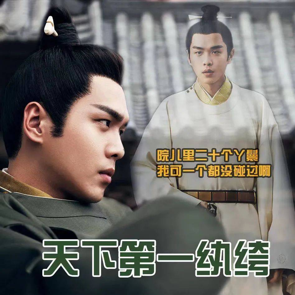 演技|重磅开播!半个娱乐圈的老戏骨集结,每一分钟都是高能演技,快来先睹为快!