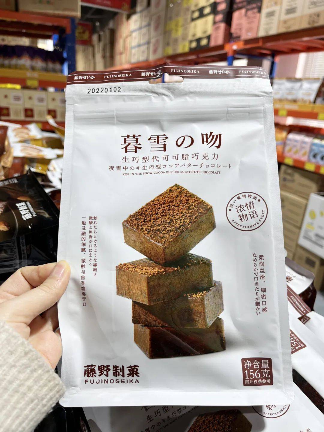 酒水|100元能买一购物车！松江这几家“零食奥特莱斯”，你逛过吗？