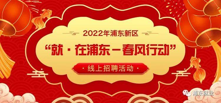 怒江招聘_2019年怒江州事业单位第二批考试报名数据 9月20日上午9 00(2)