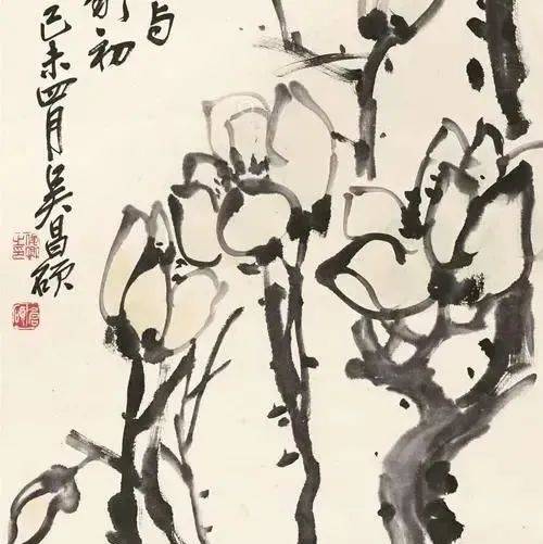 玉兰迎春 | 历代名家画玉兰,美不胜收!_吴昌硕_齐白石_吉图