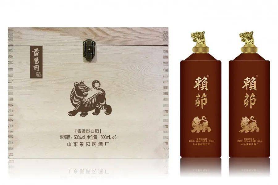 春节团圆景阳冈酒丨短视频大赛千元大奖等您来拿