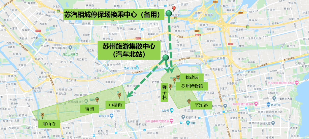 蘇州中心_車輛_西環路