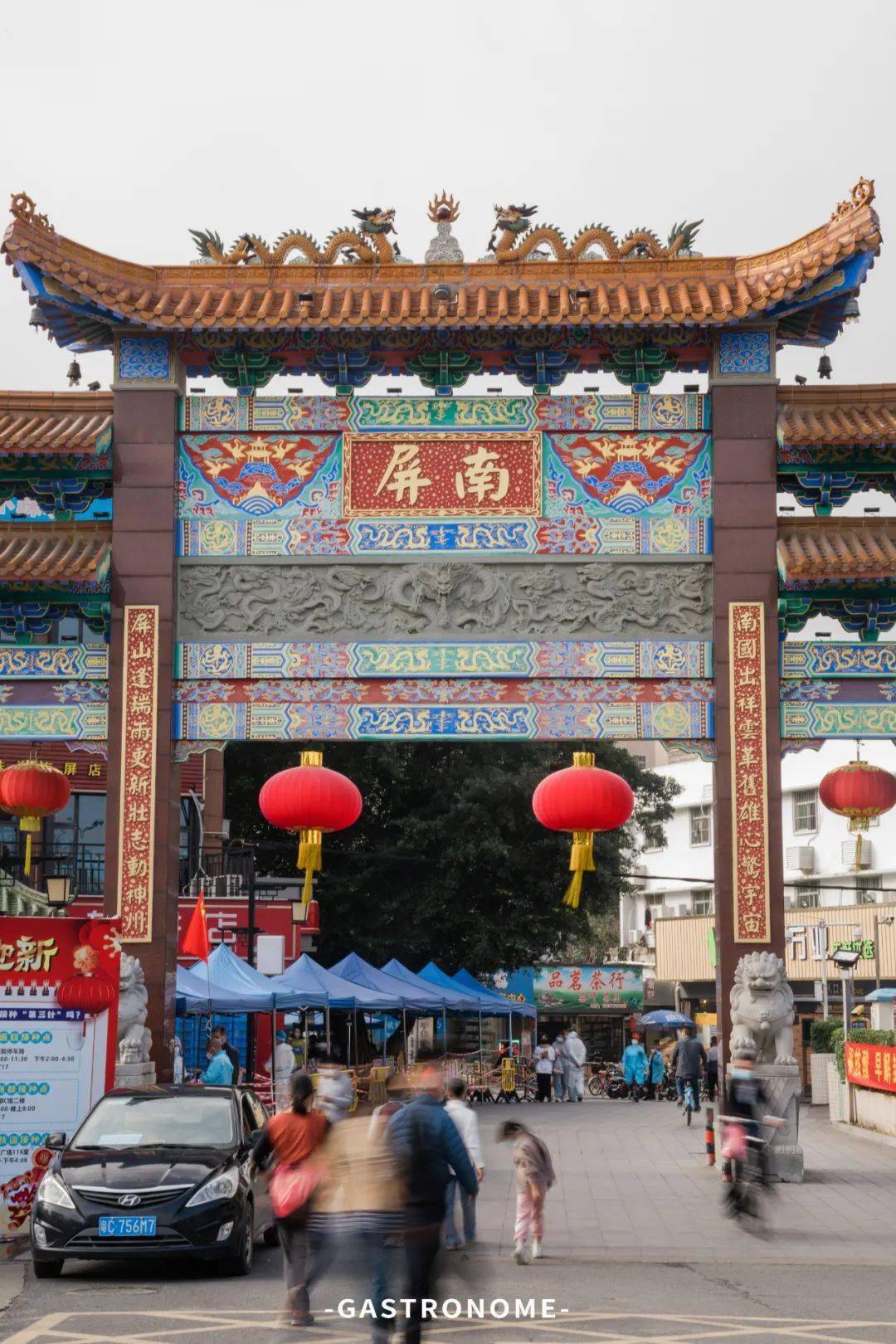 @珠海觅食小怪兽熟悉的南屏回来了新的南屏正在诞生 一大波新规划来袭 一