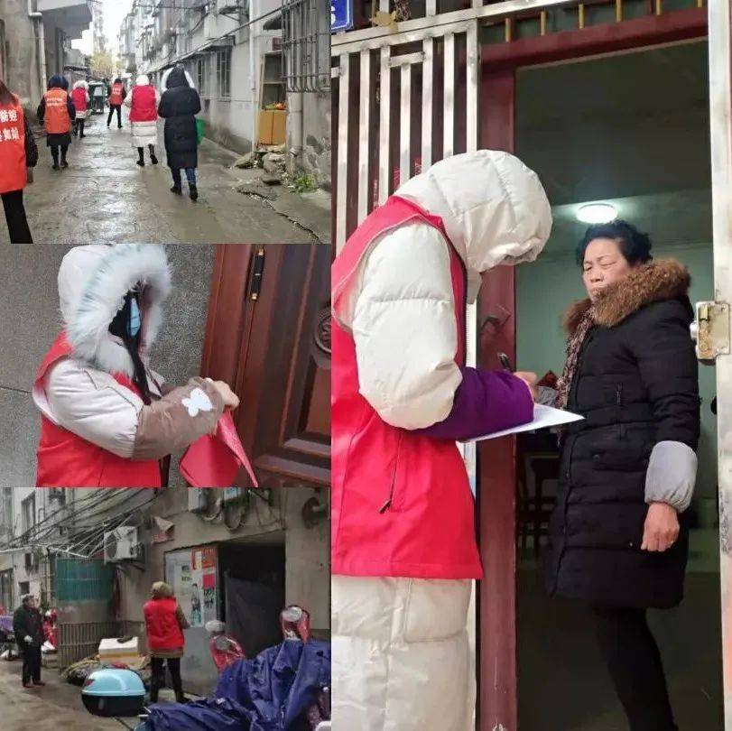 【应城】社区“扫楼敲门”行动开始啦!返应人员请第一时间报备!_工作_疫情_防控