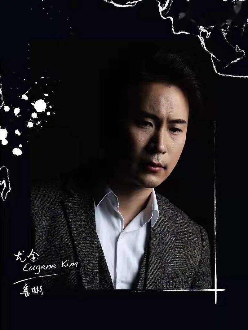 音乐剧演员,导演毕业于上海音乐学院音乐戏剧系《声入人心》第二季