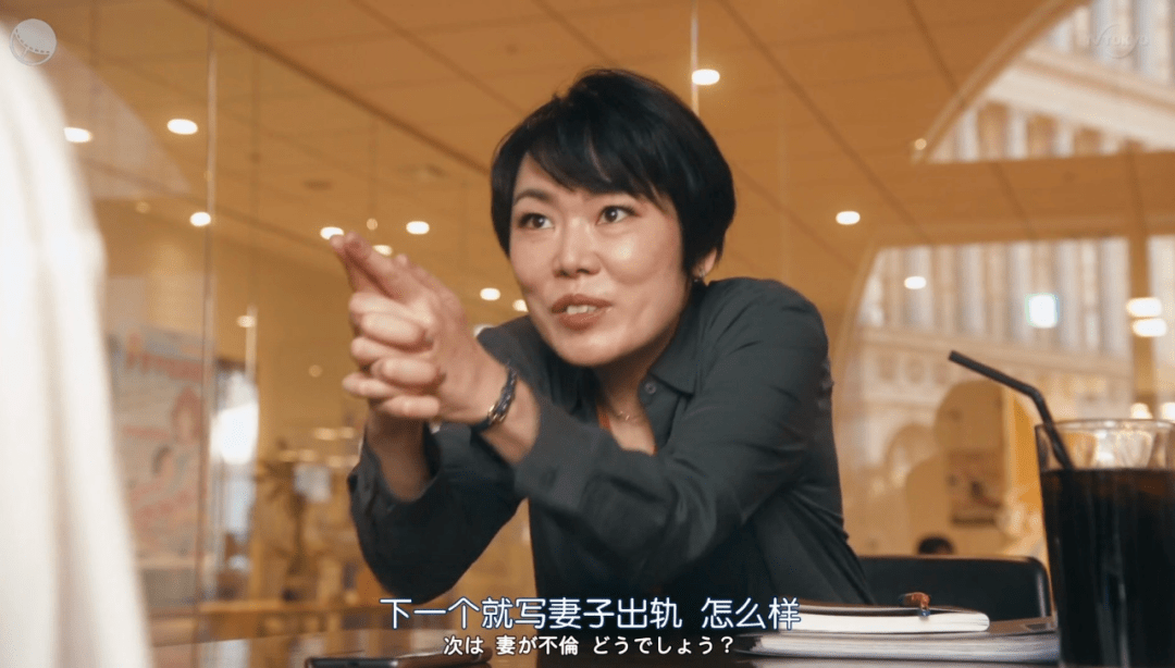 生活|不伦、年下、师生恋,不愧是岛国深夜剧