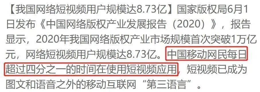 一到过年，凭什么她就要被嘲过气