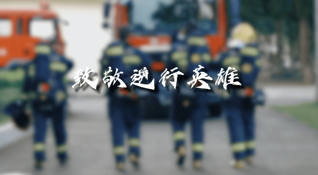 在狐友上活跃的上万名狐友校草粉丝之中孟非身高