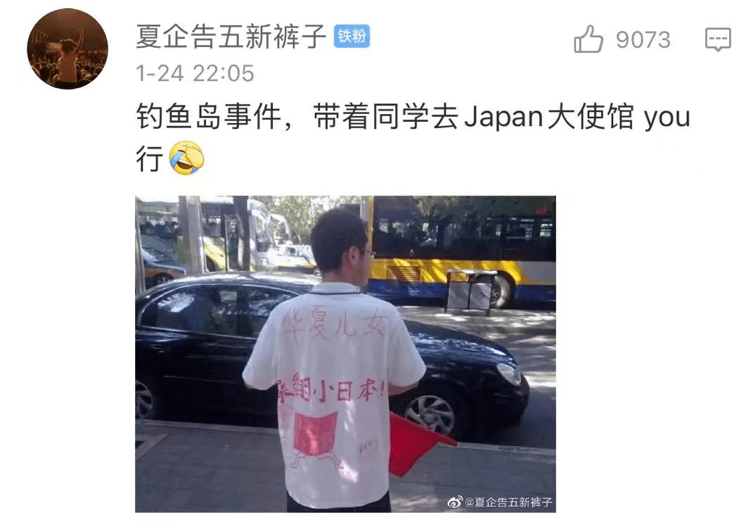 火车司机|高中和男友晚上逃课竟为... 救命这真实存在的吗？