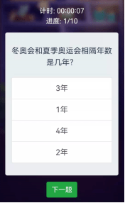 ad9bcbdc70da4e658d39dc1ebf9578b4.png