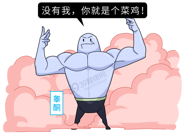 能量提升的好处 bce37fce879848b98a1407a5bc083ccd.png