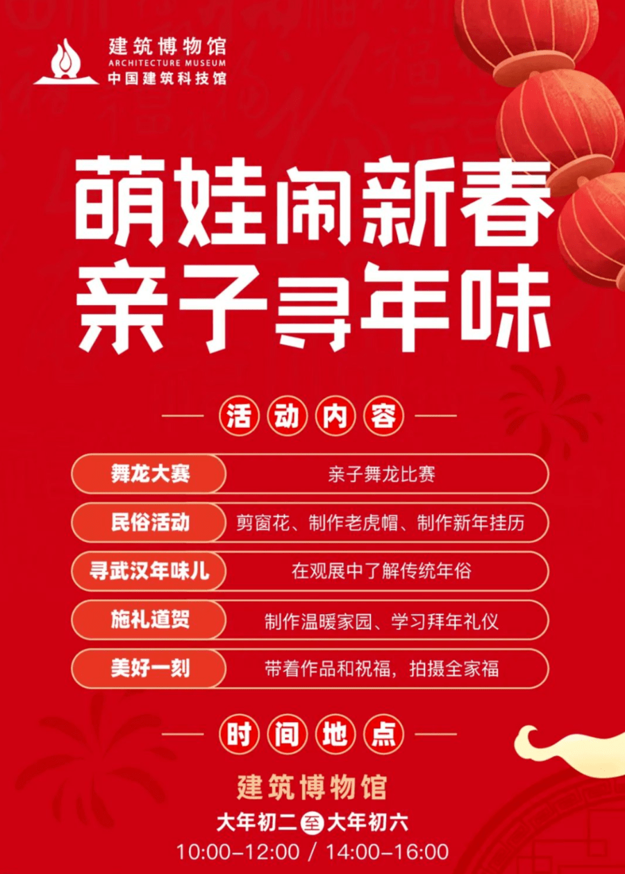c99e8a5c78ce40a190a9c80de4e53cce.png