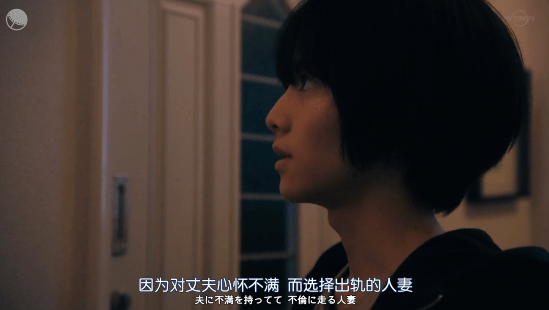 生活|不伦、年下、师生恋,不愧是岛国深夜剧