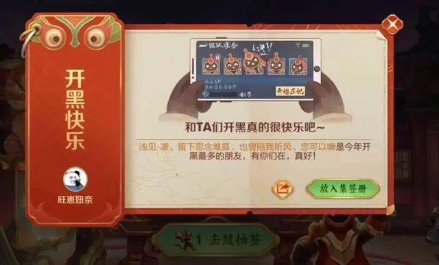 什么时候打排位好 3226191a48514ce4b697f54ad37413c0.jpeg