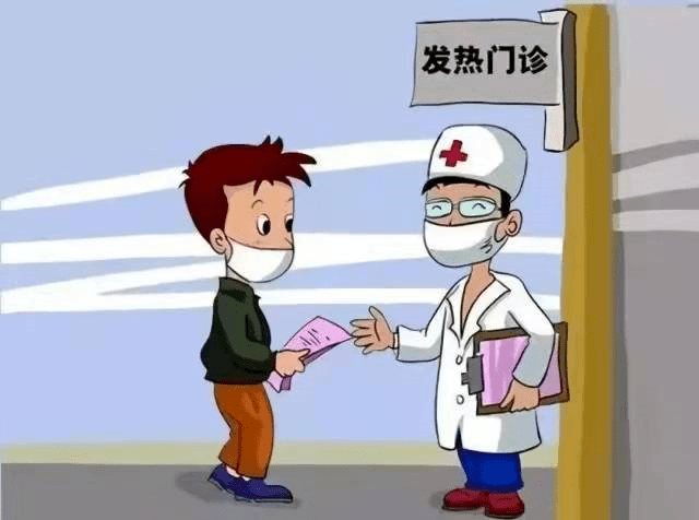 接种|疾控中心春节期间疫情防控提醒（附自主申报码、报备电话）：