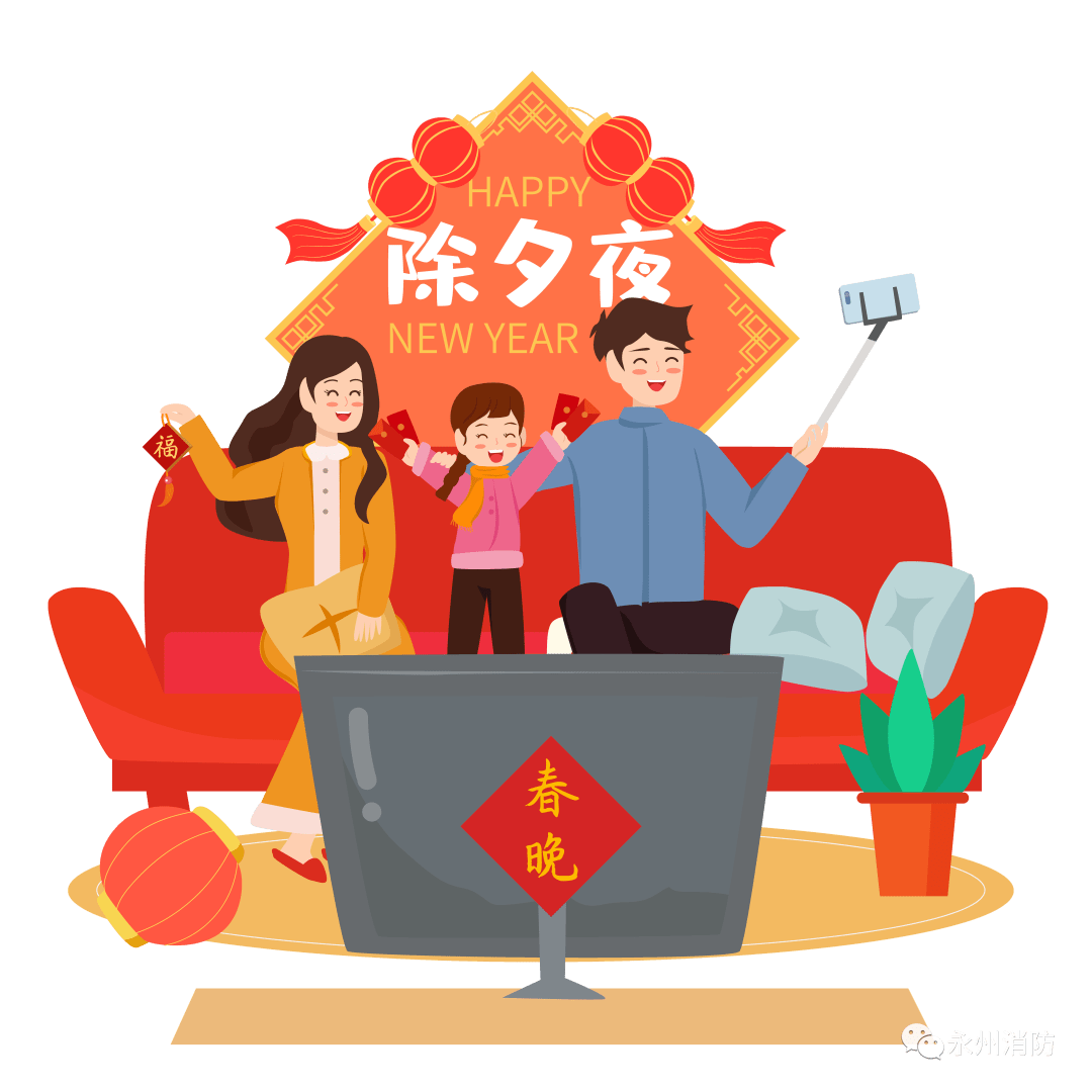 如何做好安全工作预防事故发生 b4adecfcea7f4775a87f9fbb1031e6e7.png