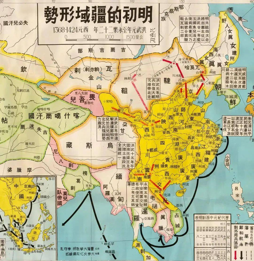 中国各个朝代的疆域有多大?看看史料是怎么记载的