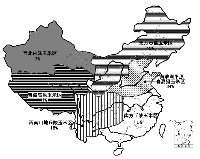 上百张中国地理彩图直接收藏