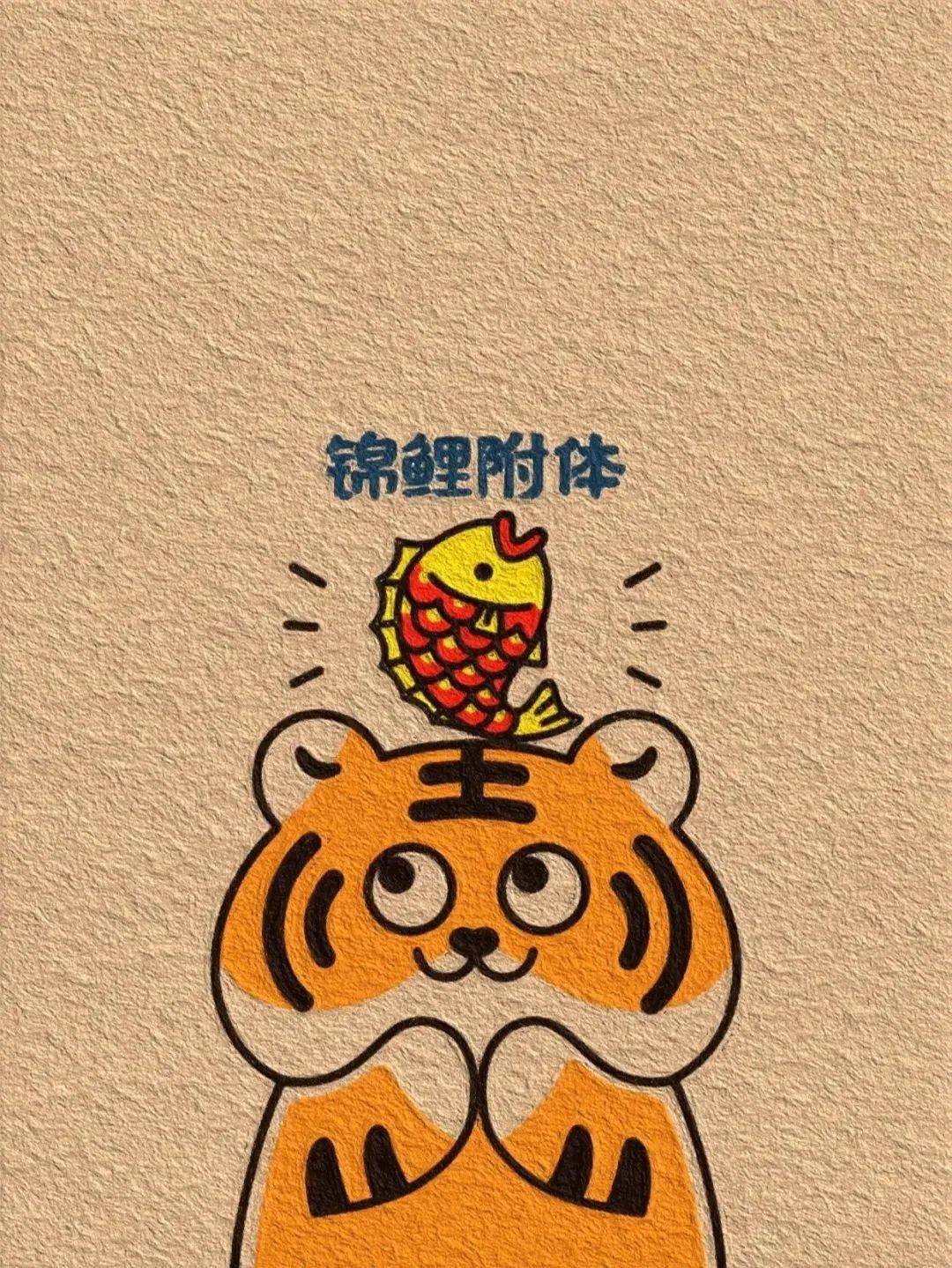 ※2022虎年春节祝福语大全！选一个发吧！
