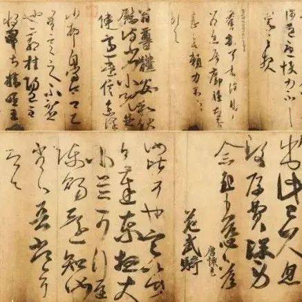 王羲之写的“丑书”，究竟好在哪？_姨母_书法_笔意