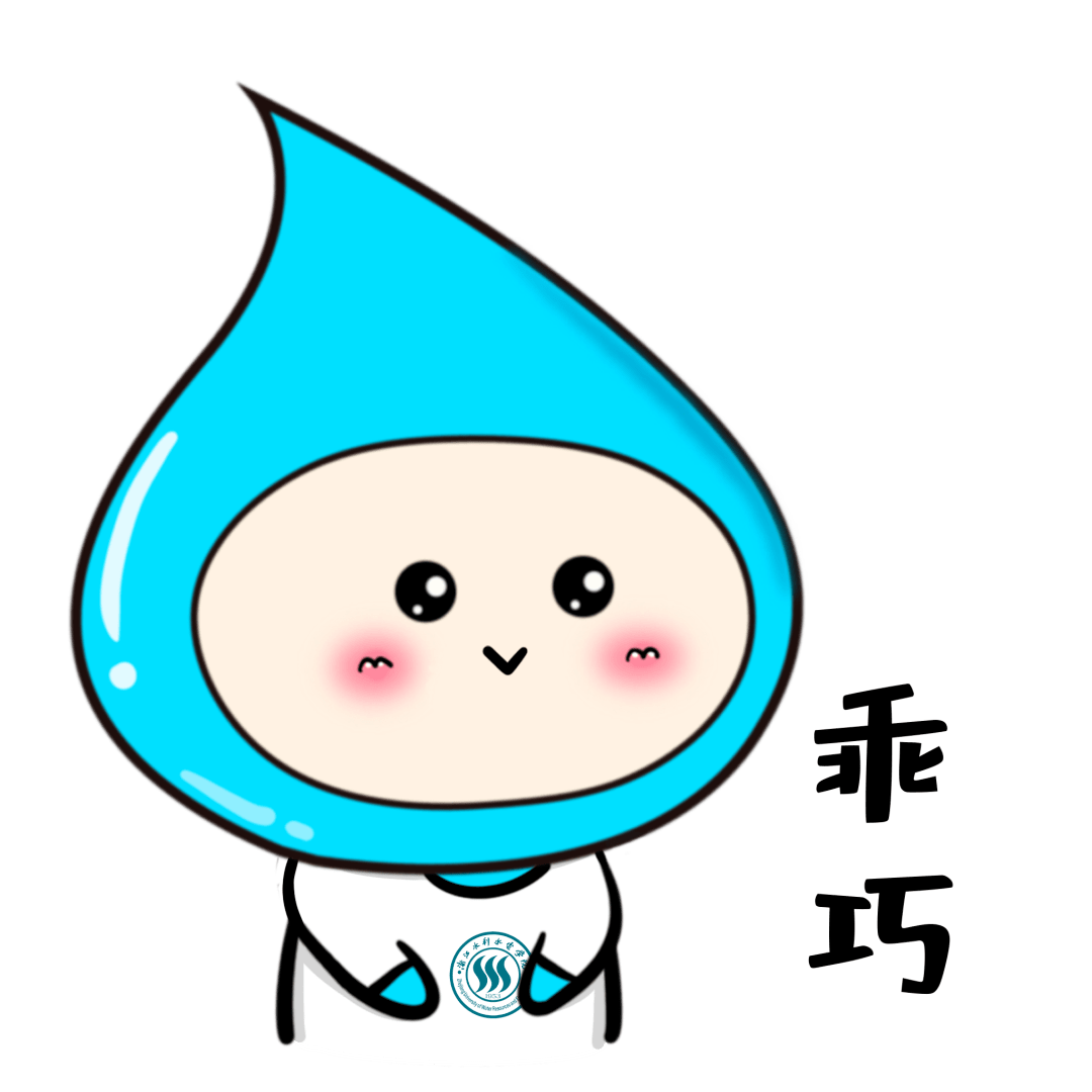 拜年啦水宝虎年专属表情包马上用起来