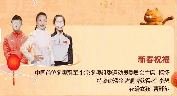 卫视|5大卫视春晚阵容曝光，龚俊与机器人共舞，周深或成最大赢家