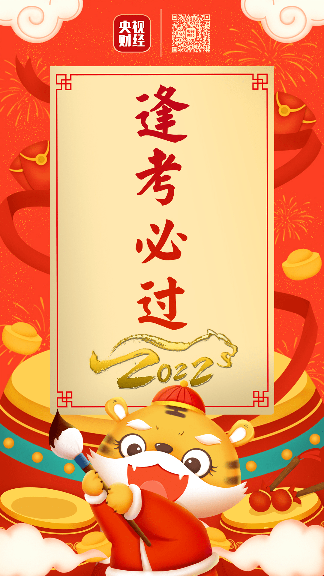 6a3d22a87b7847008fb09b379561cd79.png