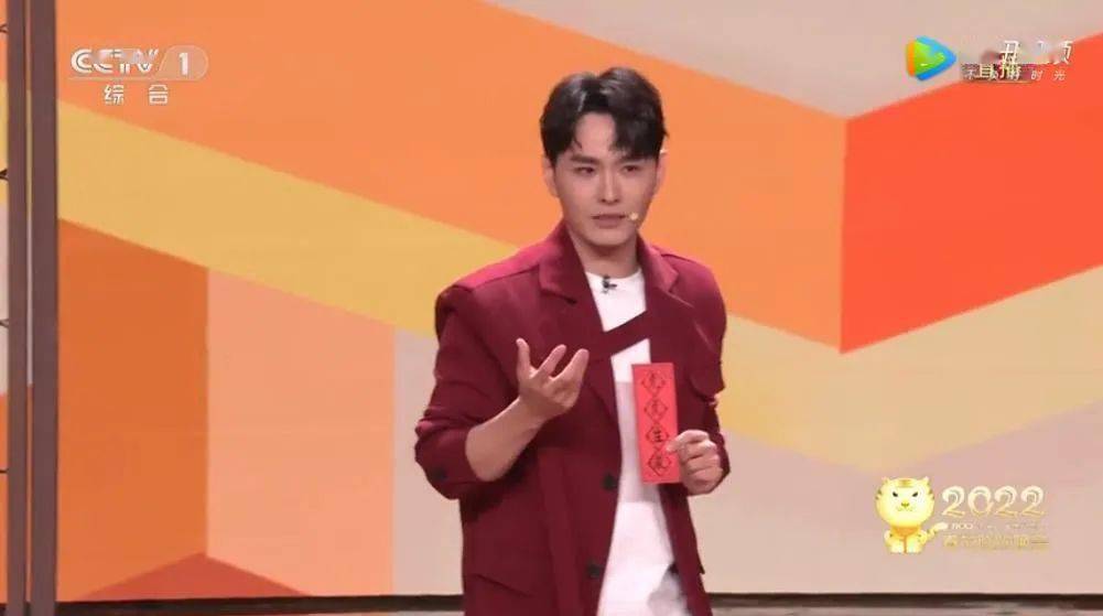 央视春晚这位邓男子魔术师毕业于东莞这所中学点赞