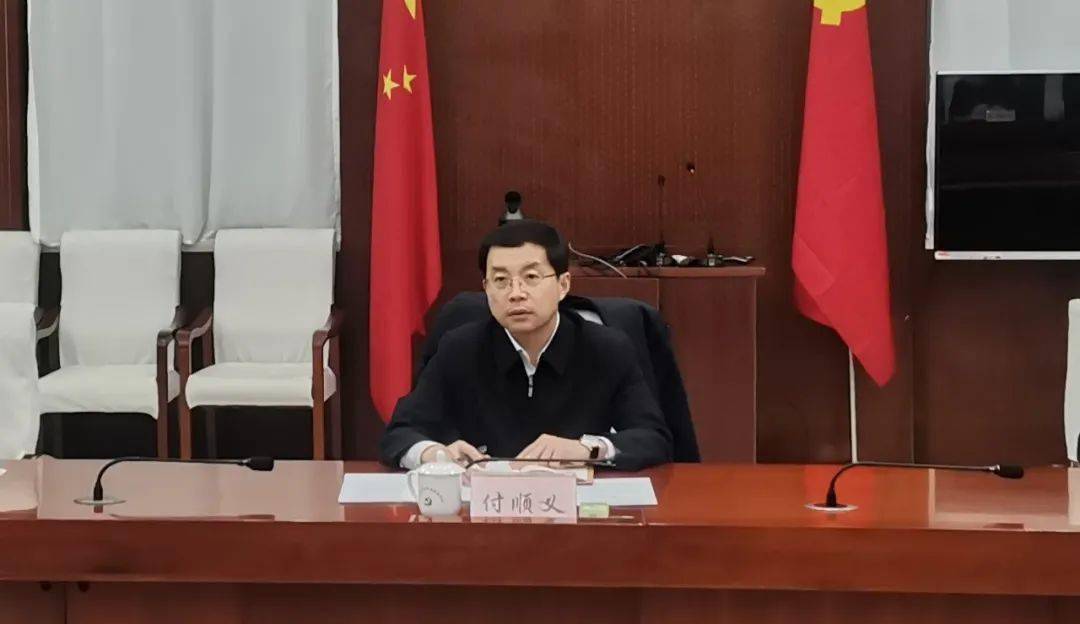 【时政要闻】固安县召开北京冬奥会期间烟花爆竹禁燃禁放禁售工作专题