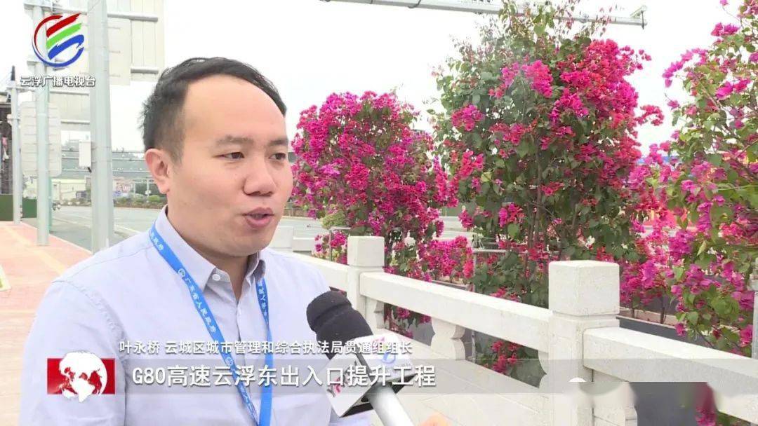 让市民赞不绝口!