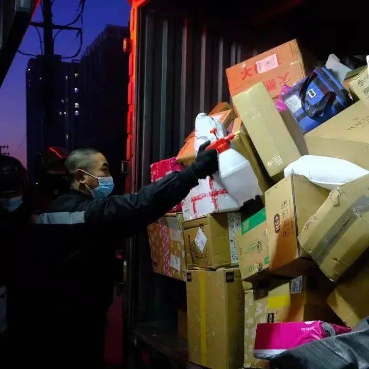 叮!您的虎年第一份快递正在派送中!_相良_货物_收入