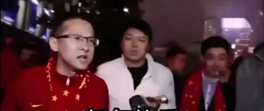 “RNM,退钱!”_越南_国足_足球