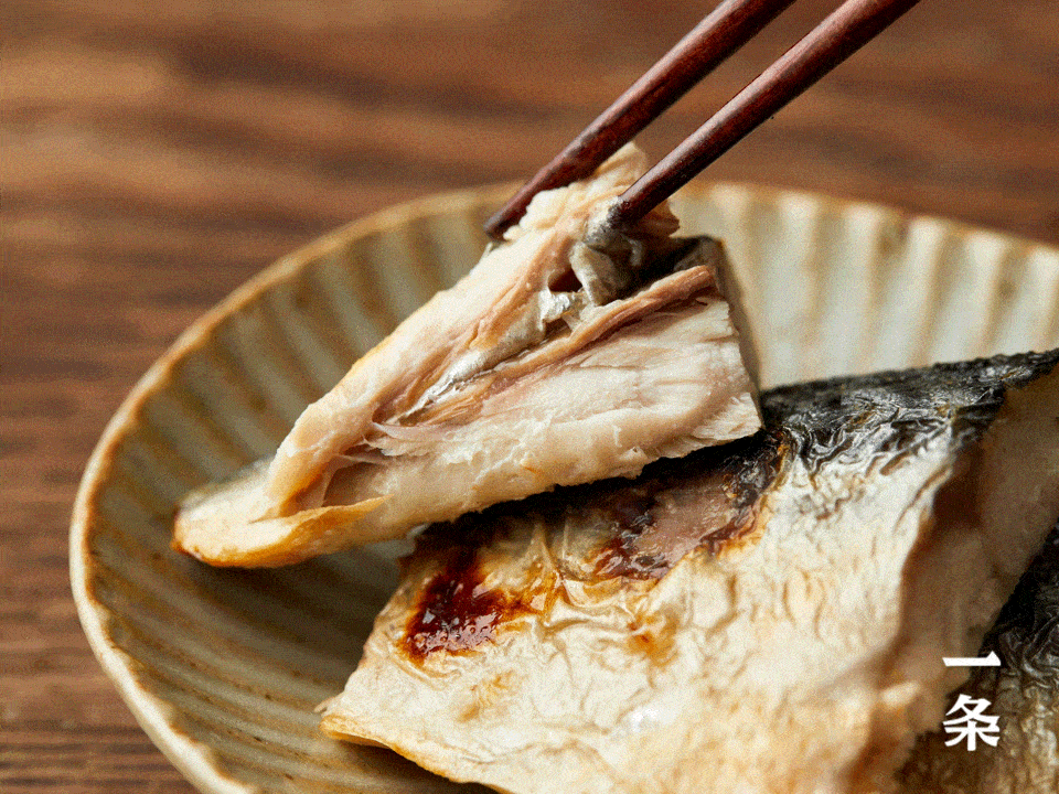 日式盐烤鲭鱼 挪威进口原料 鲜嫩美味 5分钟复刻米其林同款 鱼肉 拼团 营养