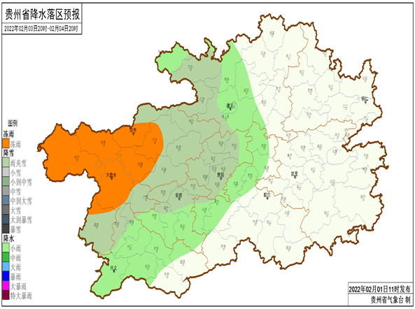 df9bc6b072144cb4bf8181452201a08d.png