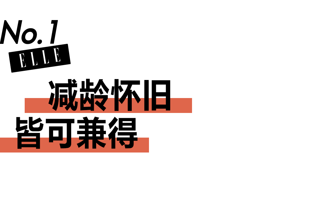 毛衣妈妈衣橱里的旧毛衣，原来是金智秀同款